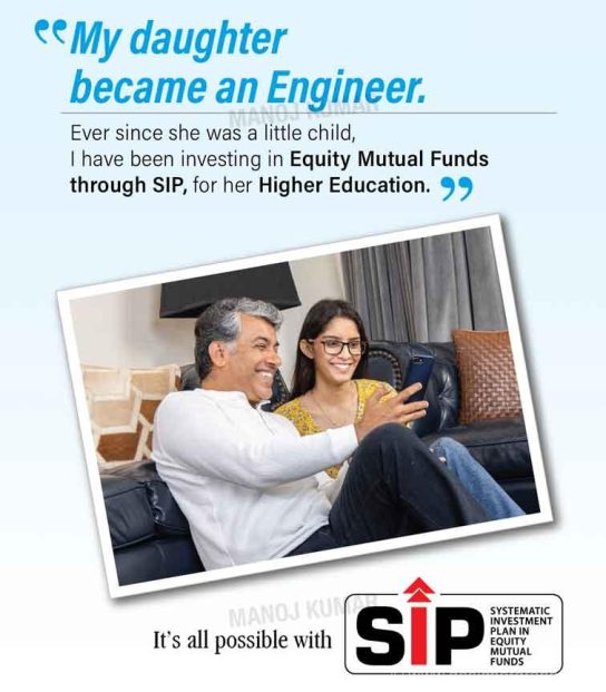 SIP-Engineer