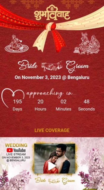 Shubh Vivah